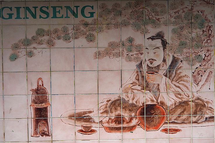 Tile mural depicting ginseng tea preparation in the Chinatown district, Vancouver.