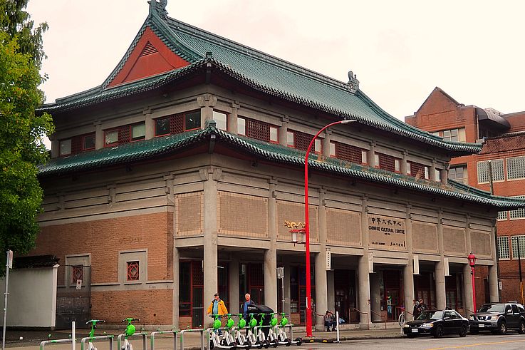 Chinese Cultural Centre building on Columbia Street in Vancouver.