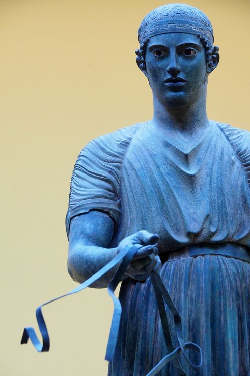 Museo Arqueológico de Delfos