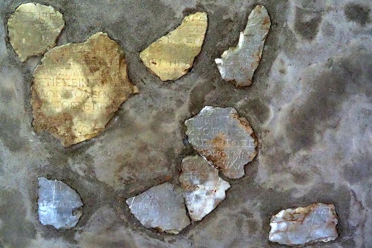 Museo Arqueológico de Delfos