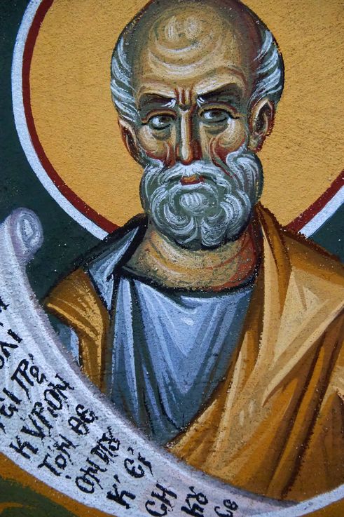 En el Monasterio de Osios Loukas