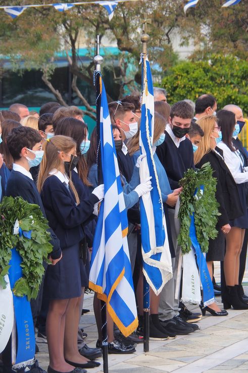 Jour du non à Skiathos