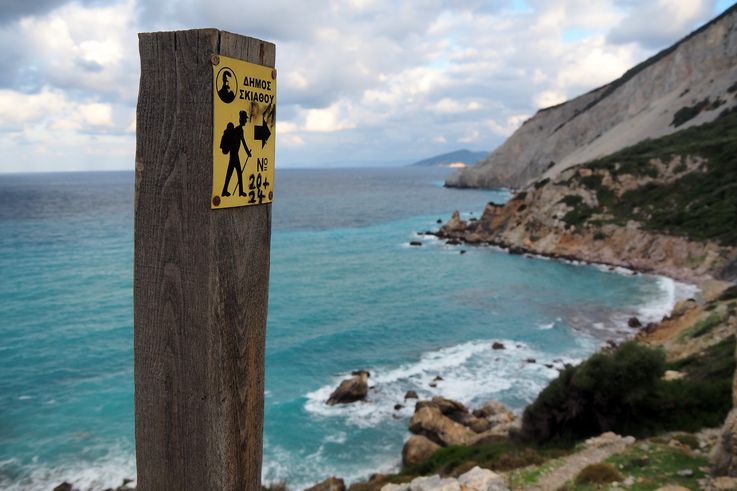 Ancien village fortifié de Kastro à Skiathos