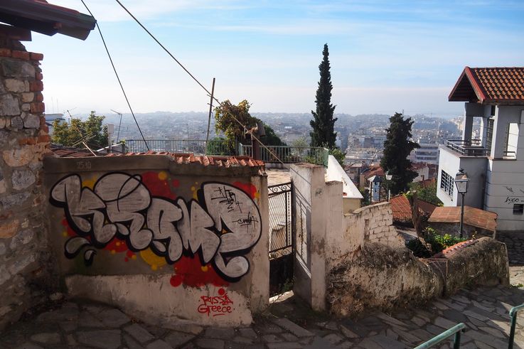 Monasterio de Latomou en Tesalónica