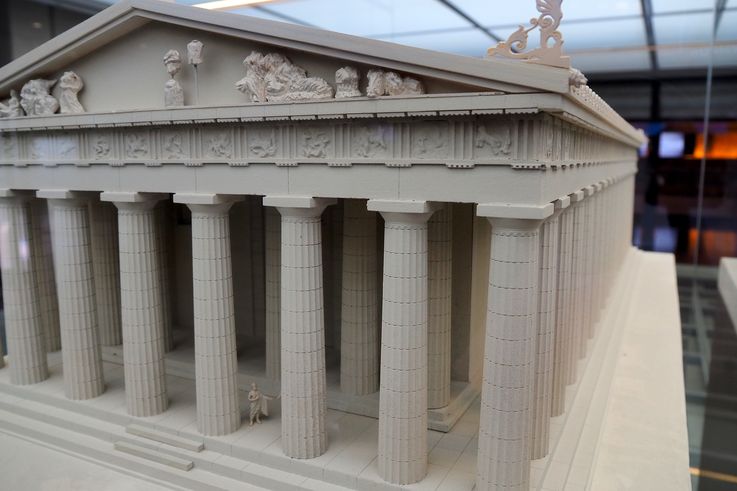 Musée de l'Acropole