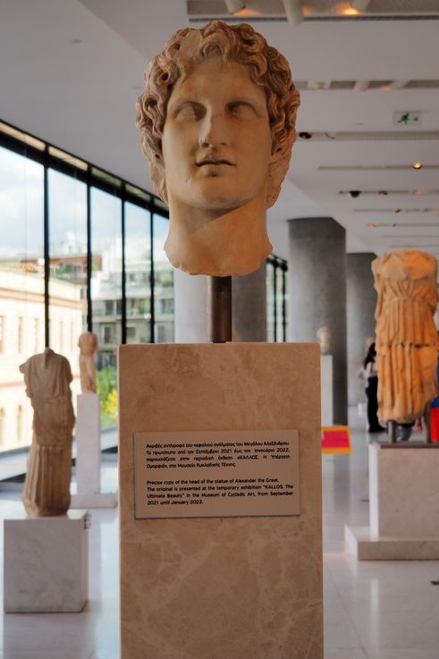 Alexandre le Grand. Musée de l'Acropoles à Athènes.