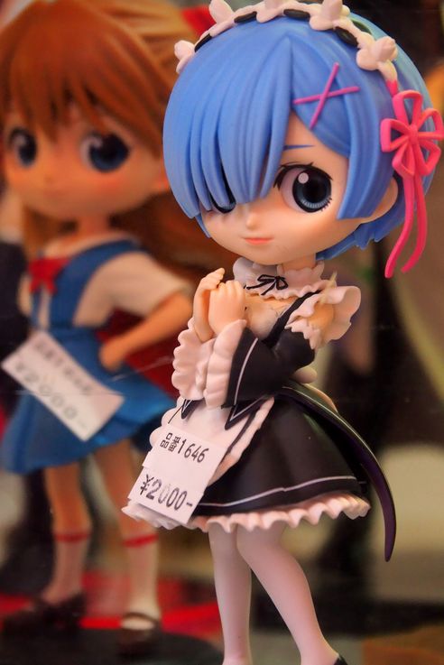 Barrio de Akihabara (Tokio)