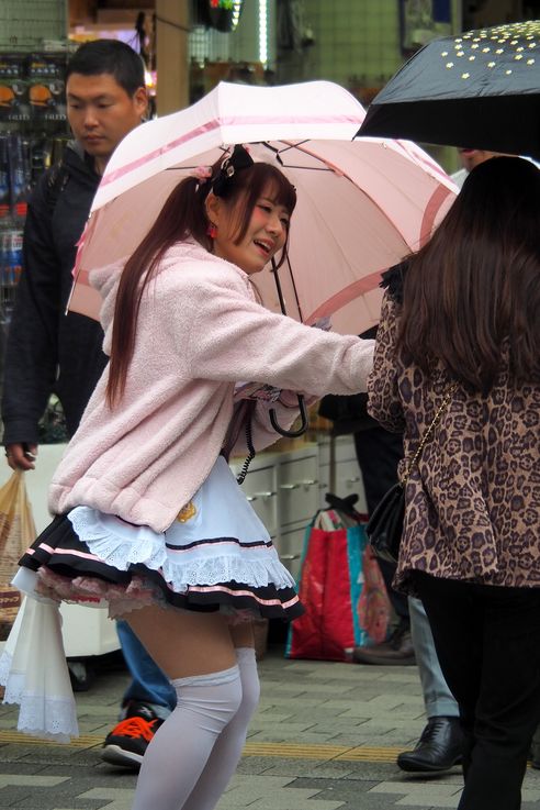 Maid Cafe Cosplay (Tokio)