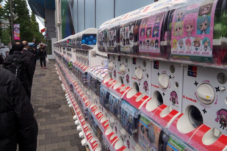 Barrio de Akihabara (Tokio)