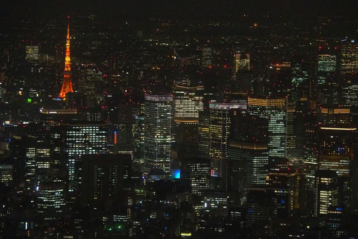 La Torre de Tokio Desde La Skytree