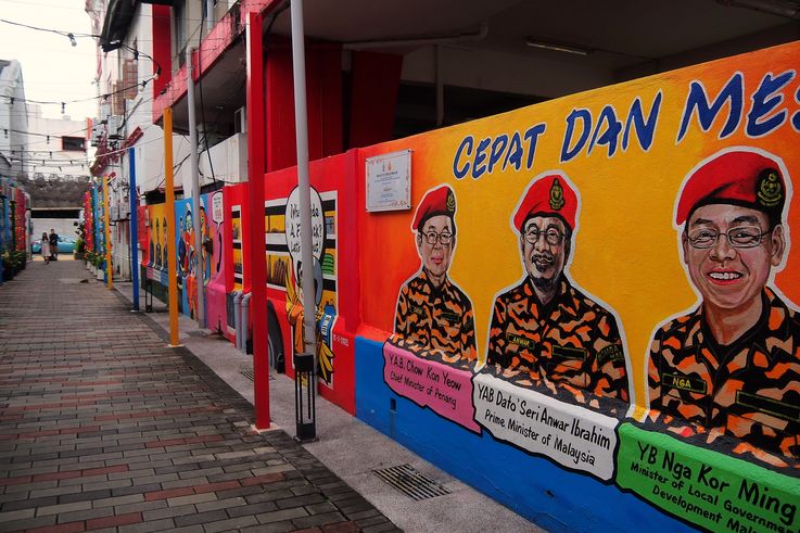 Mural de portraits politiques à George Town, près du Lim Jetty : Premier Ministre Anwar Ibrahim, Chef Ministre de Penang et Ministre du Développement des Gouvernements Locaux.
Altitude : 20 mètres