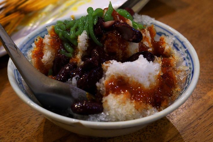 Cendol au restaurant Beh Leh Hainam Cendol à Melaka.
Altitude : 3 mètres
