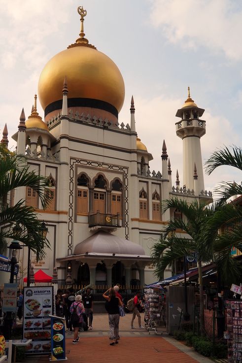Mosquée Sultan de Kampong Glam.
Altitude : 10 mètres